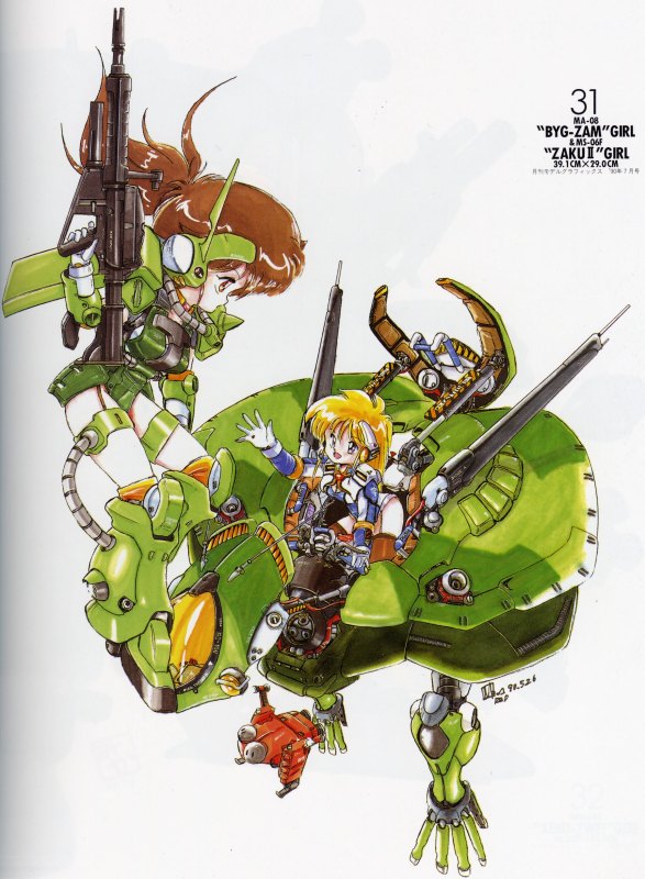 Otaku Gallery  / Art Books / Gundam - Mobile Suit Girls - Mika Akitaka / 029.jpg